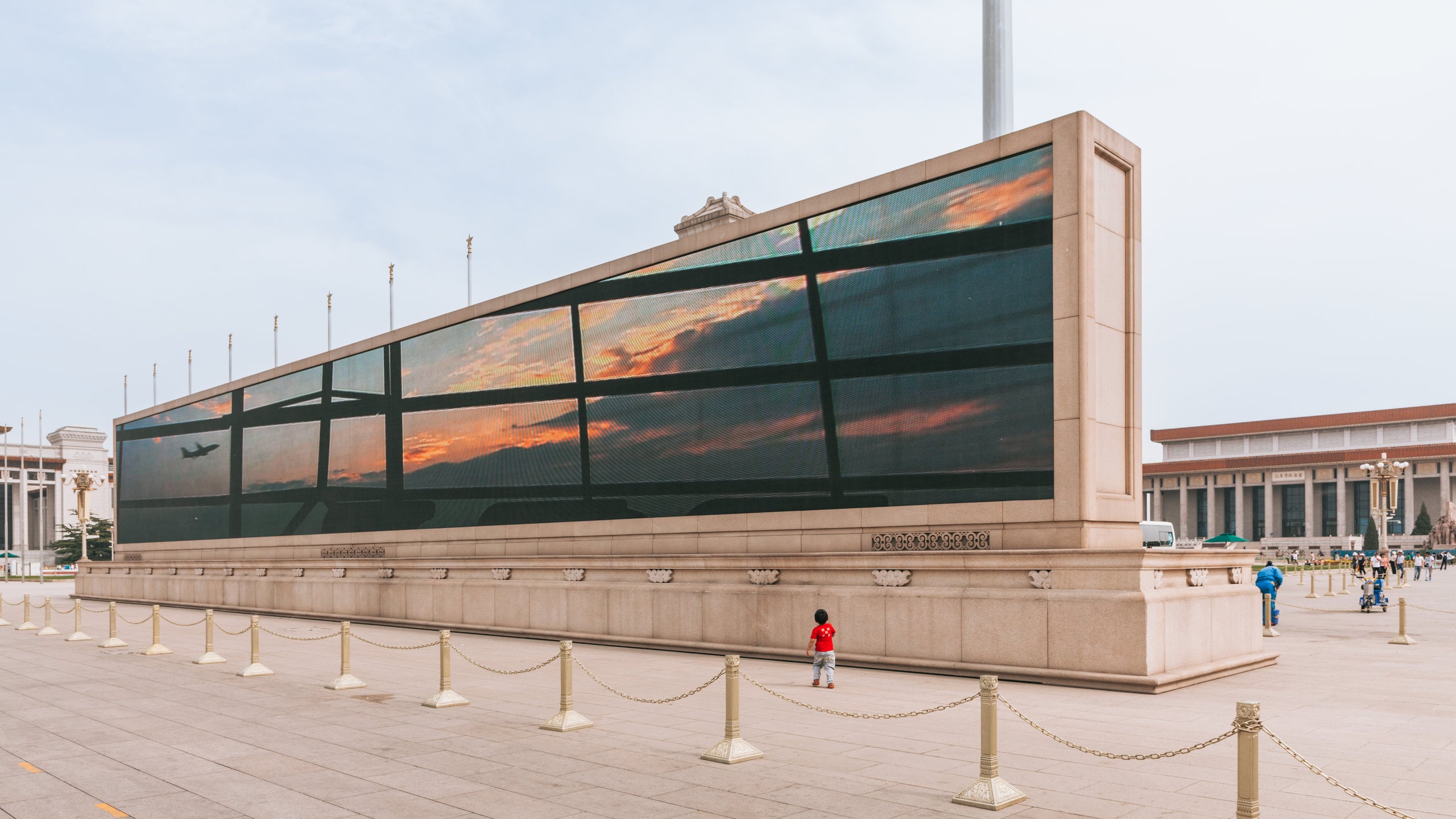 Tiananmen Square