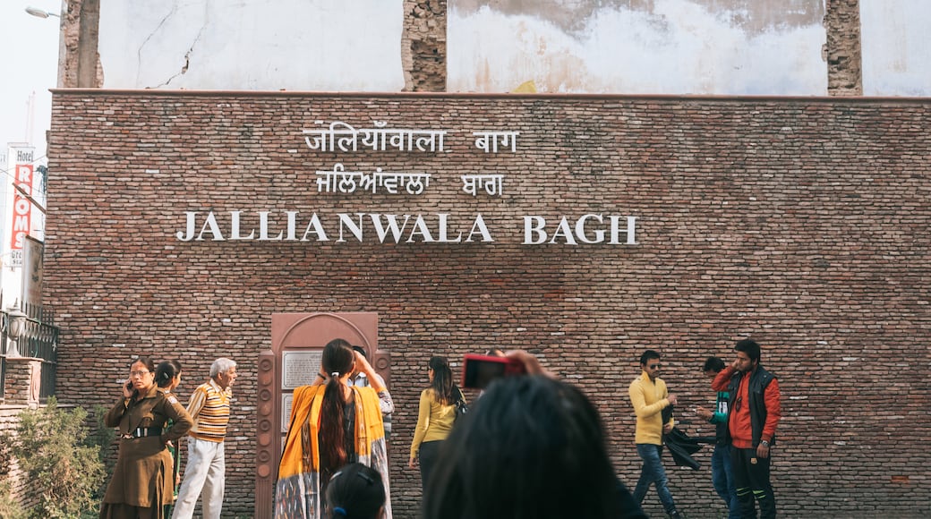 Mémorial Jallianwala Bagh