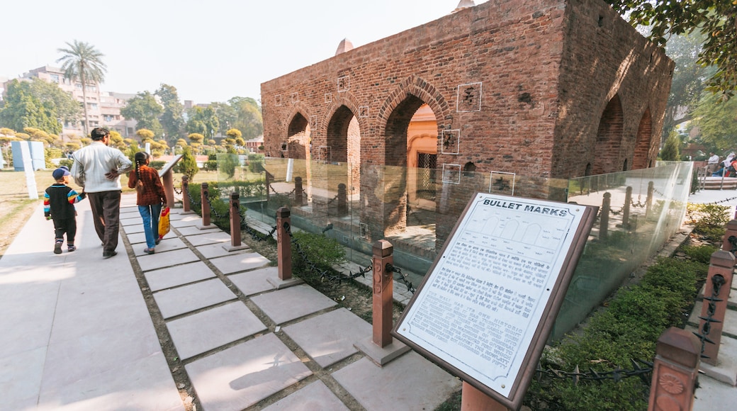 Mémorial Jallianwala Bagh