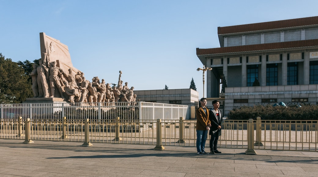 SalĂŁo do Memorial do Presidente Mao