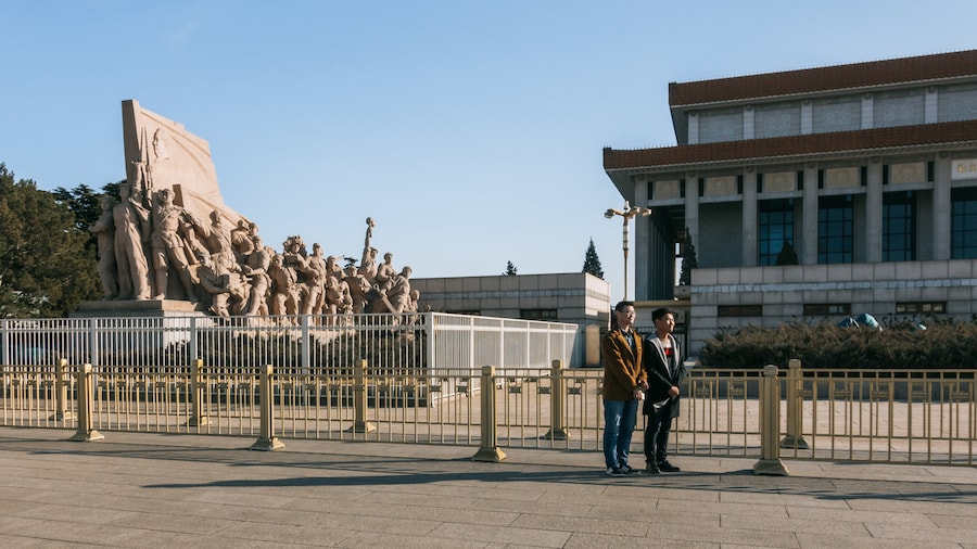 Chairman Mao Memorial Hall