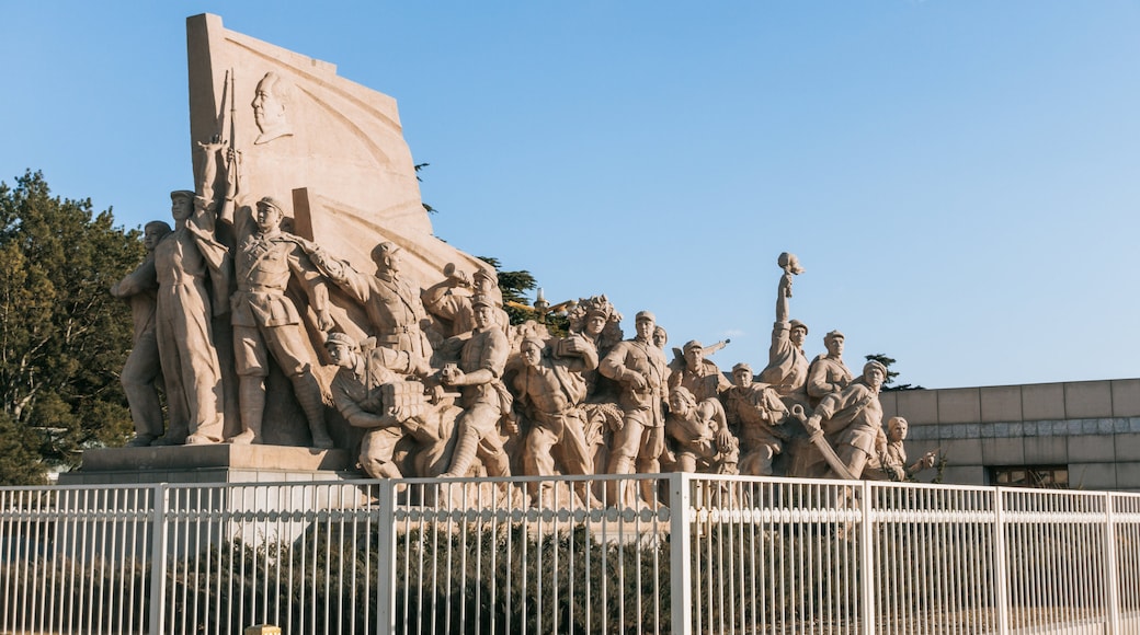 SalĂŁo do Memorial do Presidente Mao