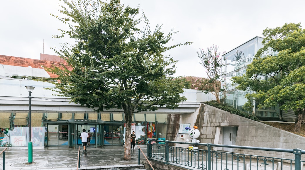 Museo de la Bomba Atómica de Nagasaki