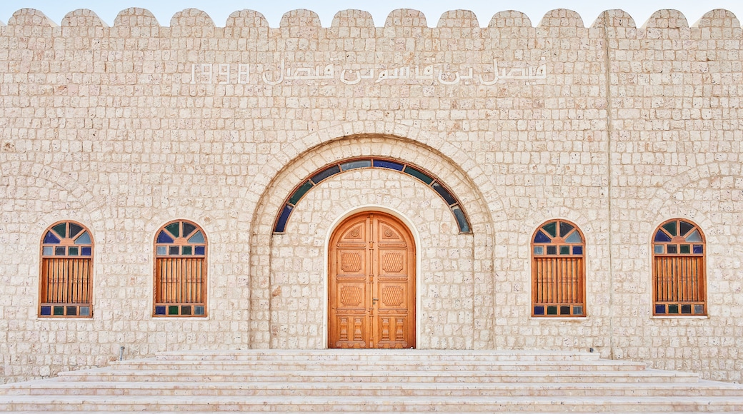Ảnh của Visit Qatar