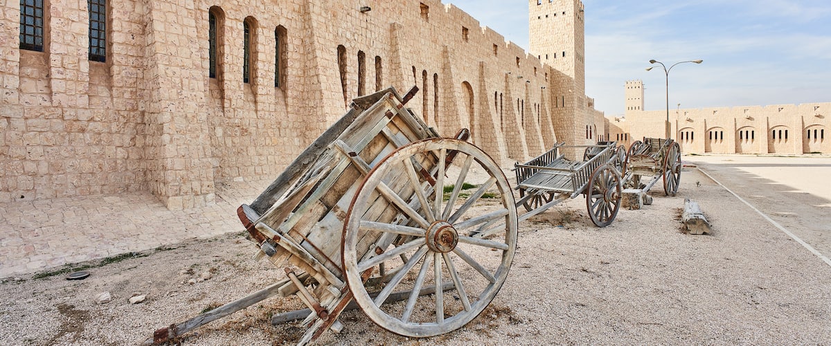 Sheikh Faisal Bin Qassim Al Thani Museum