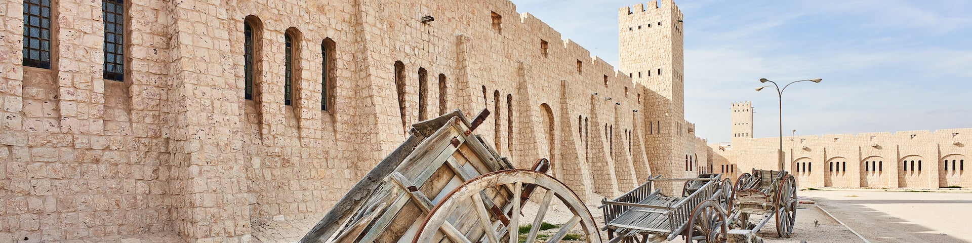 Sheikh Faisal Bin Qassim Al Thani Museum