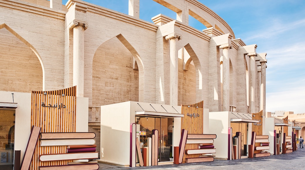 Photo provided by Visit Qatar