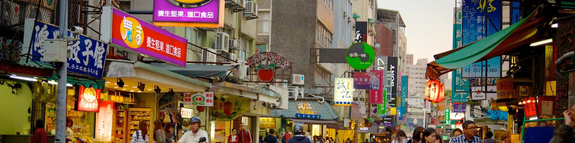 Yong Kang Street featuring a city, shopping and street scenes