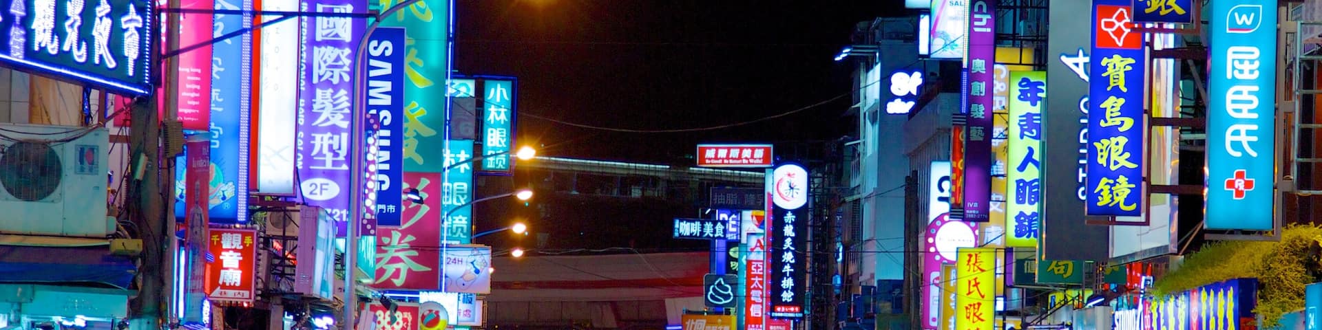 Marché nocturne de Shilin montrant shopping, vie nocturne et signalisation