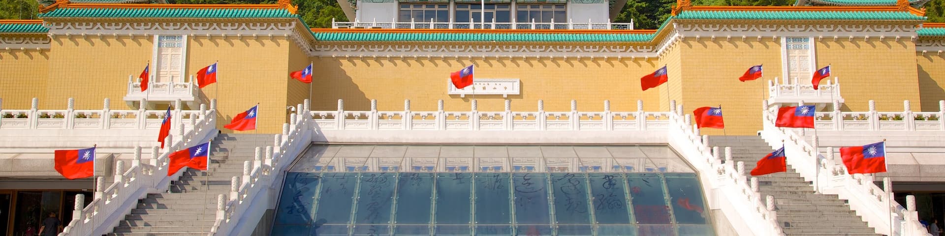 National Palace Museum featuring a temple or place of worship and religious aspects