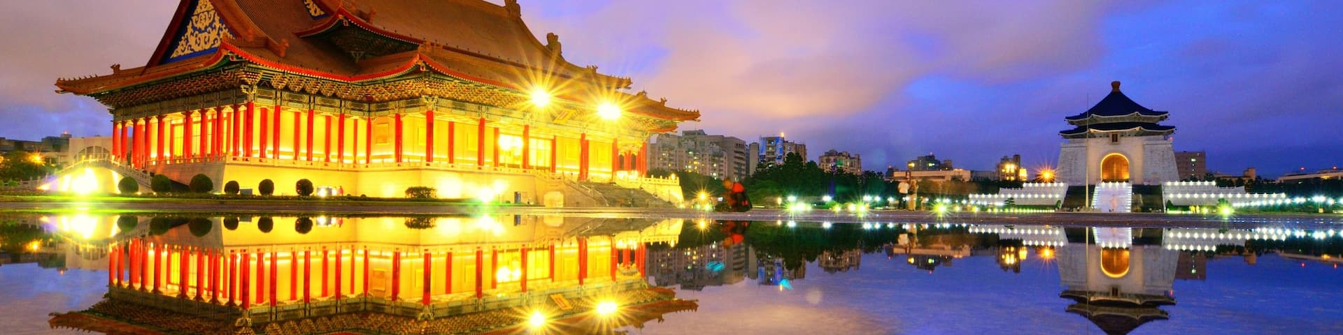 Chiang Kai-shek Memorial Hall showing a city, a memorial and general coastal views