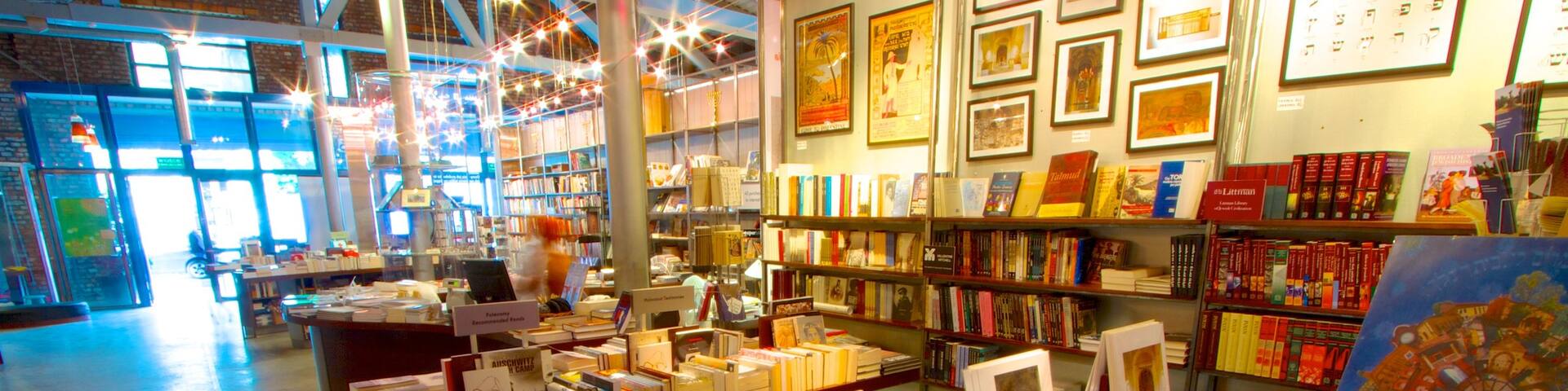 ガリシア ユダヤ博物館 表示 屋内の眺め