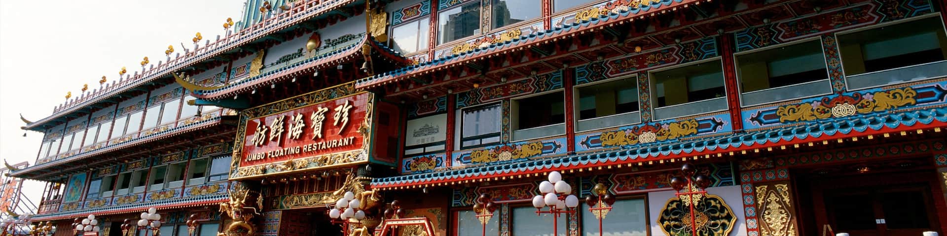 Aberdeen featuring heritage architecture