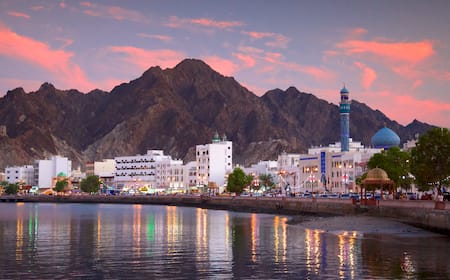 10 Amazing Things to Experience Year-Round in Muscat Oman 10 Amazing Things to Experience Year-Round in Muscat Oman