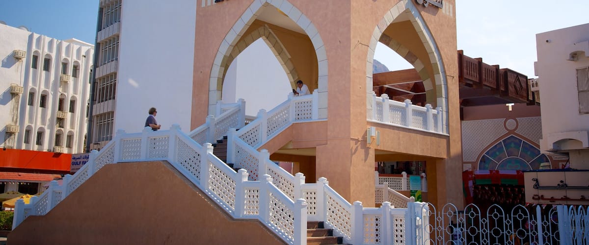 Muttrah Souq showing signage
