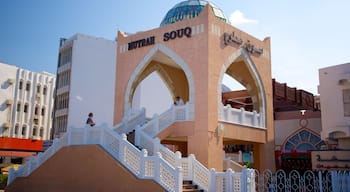 Souk de Muttrah qui includes signalisation