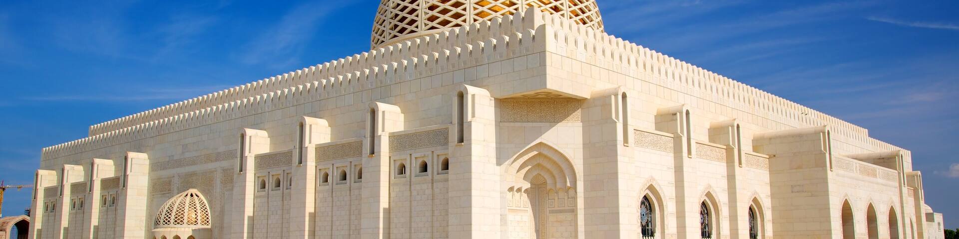 Oman featuring a mosque