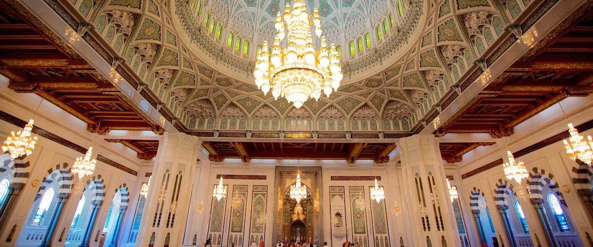 Oman featuring religious elements, a mosque and heritage architecture