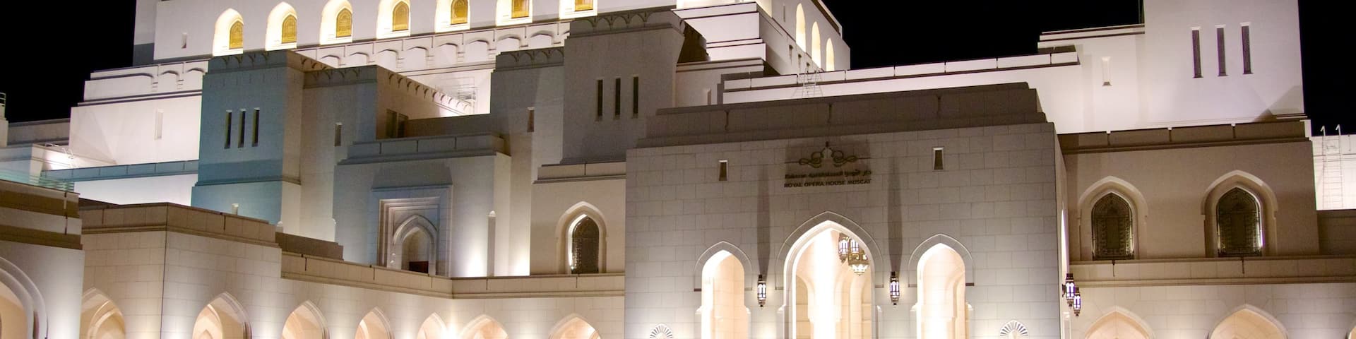Muscat featuring heritage architecture, theatre scenes and night scenes