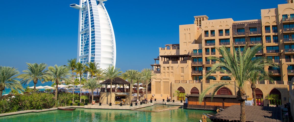 Souk Madinat