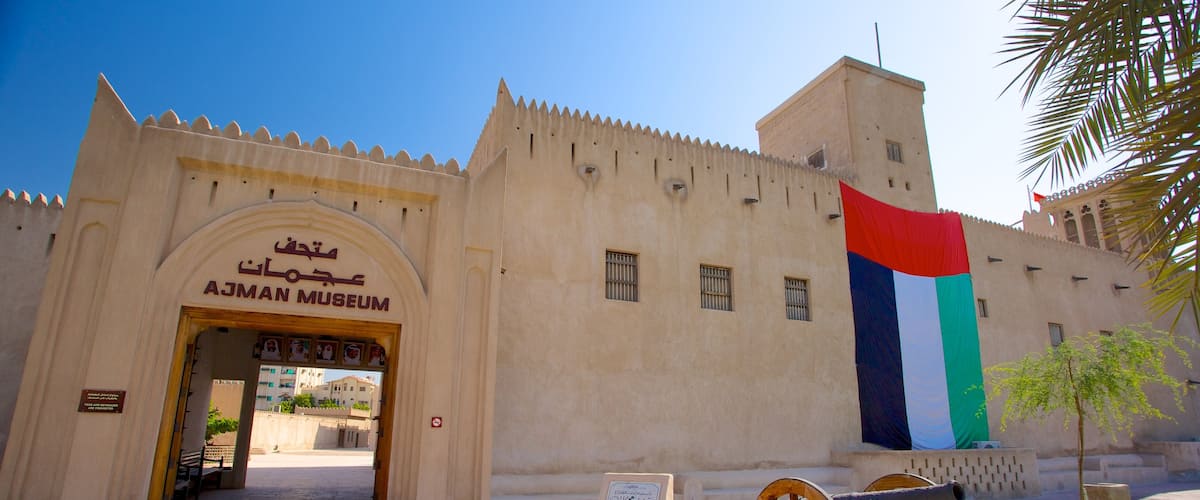Ajman ofreciendo patrimonio de arquitectura