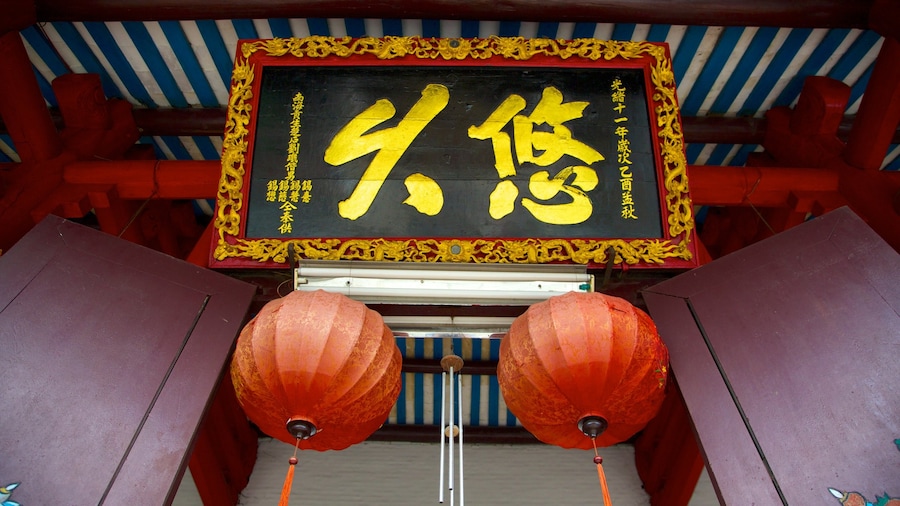 Assembly Hall of the Cantonese Chinese Congregation che include segnaletica