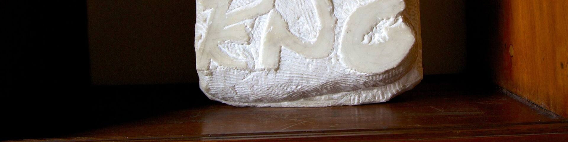 Pedro Nel Gomez Museum and House showing interior views