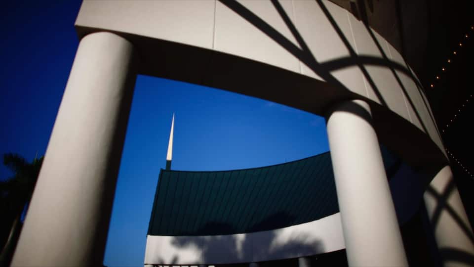 The Baker Museum which includes modern architecture