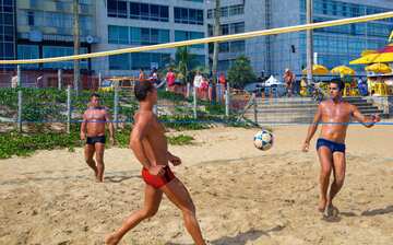 イパネマ ビーチ リオ デ ジャネイロ エクスペディア イパネマ ビーチ リオ デ ジャネイロ エクスペディア