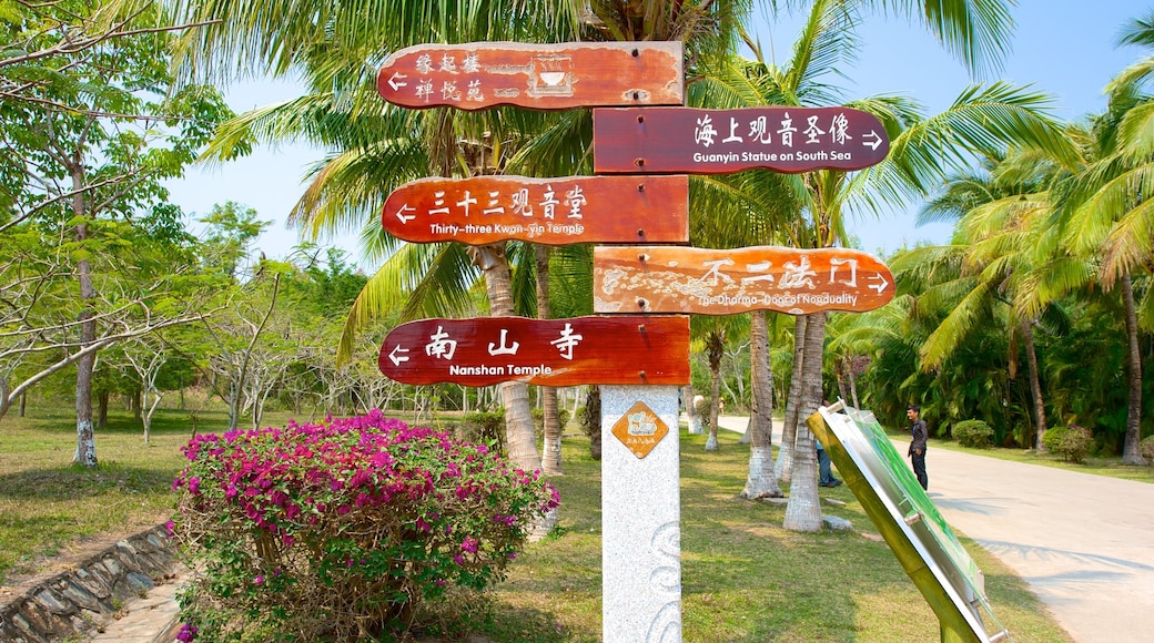 Nanshan Temple showing signage