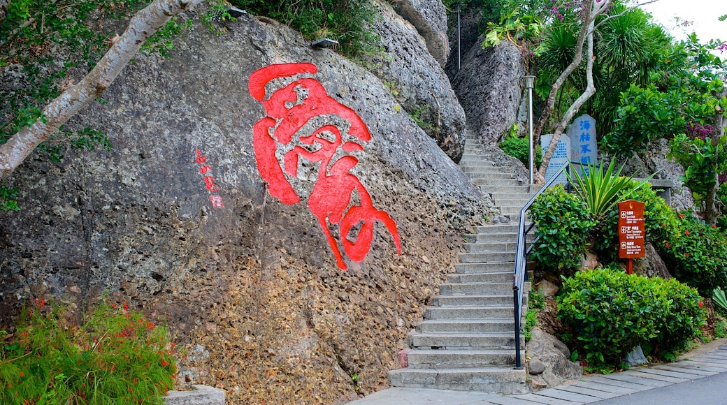 Parc de Luhuitou qui includes signalisation