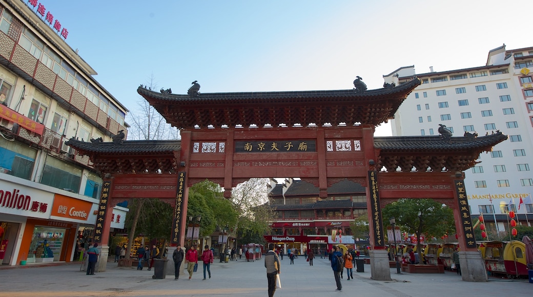 Temple of Confucius showing religious aspects and a temple or place of worship