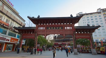 Temple of Confucius showing religious aspects and a temple or place of worship