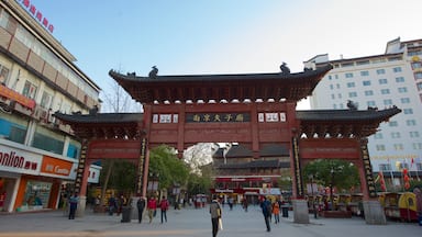 Temple of Confucius showing religious aspects and a temple or place of worship