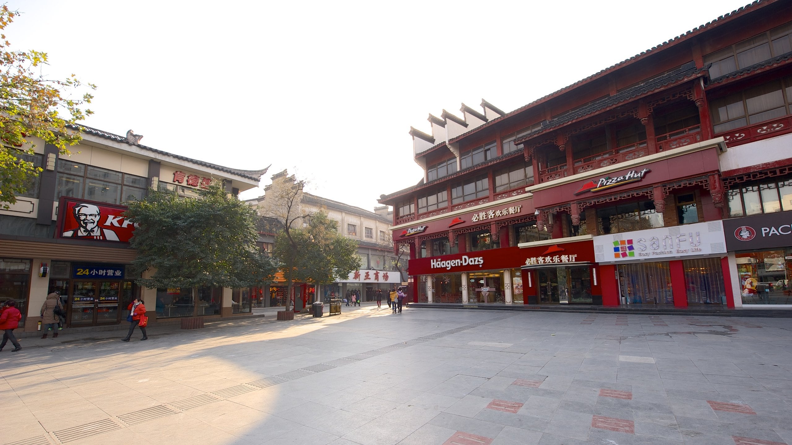 Nanjing ofreciendo un parque o plaza y una ciudad