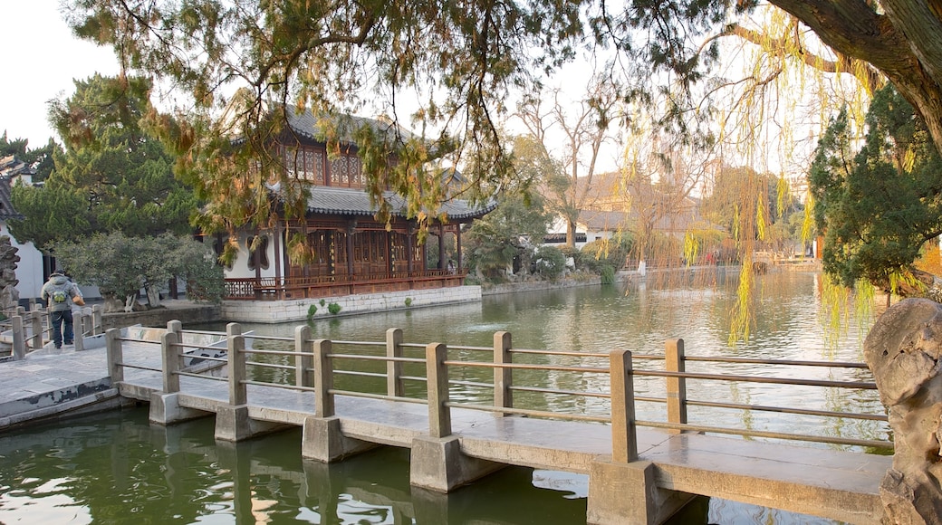 Nanjing Presidential Palace featuring a bridge and a river or creek