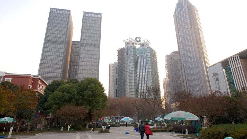 Nanjing featuring a square or plaza, a city and a high-rise building