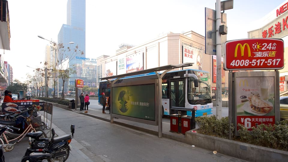 Nanjing which includes signage and a city