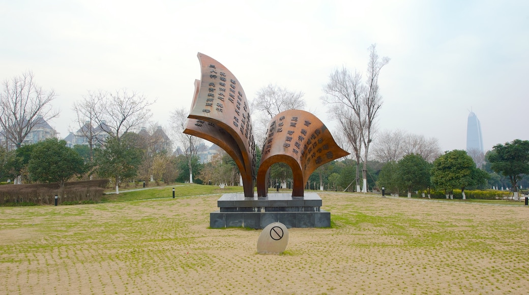 Jinji Lake which includes outdoor art and a park