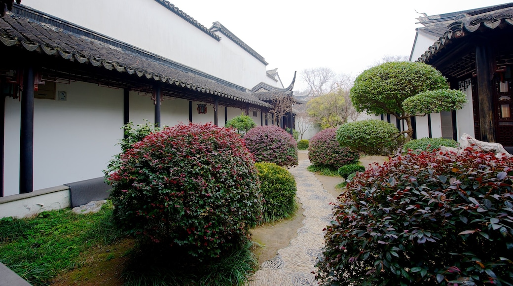 Musée de Suzhou montrant jardin