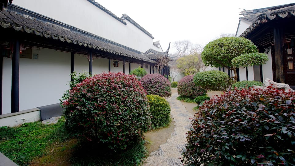 Museo Suzhou mostrando un parque
