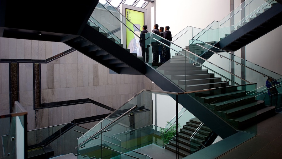 Suzhou Museum featuring interior views