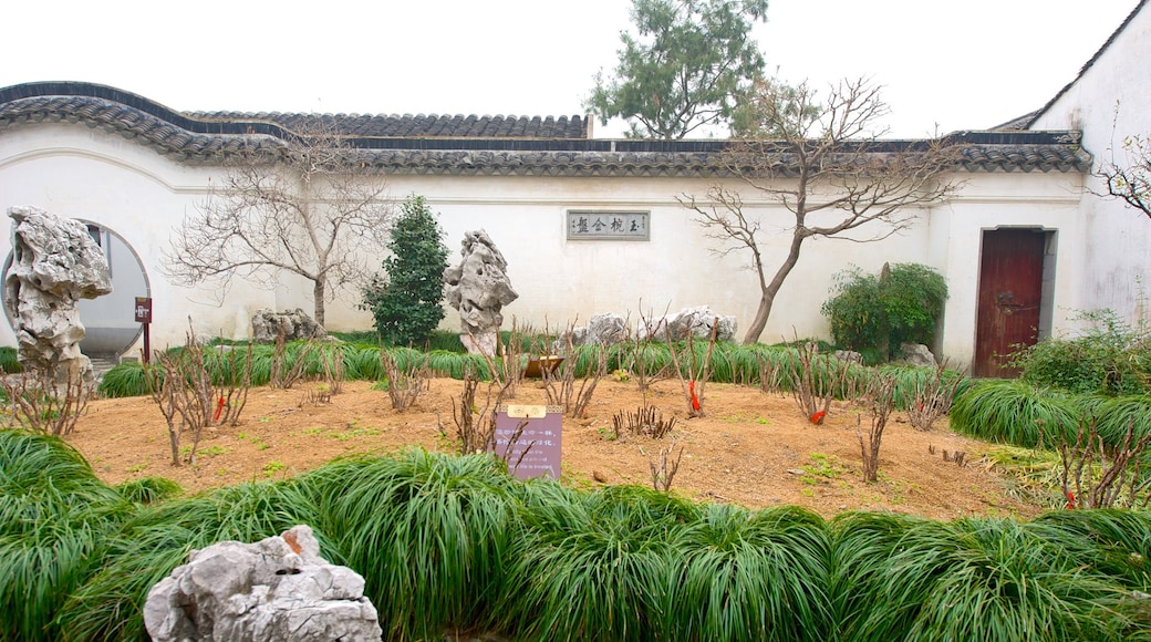 Master of the Nets Garden showing a park