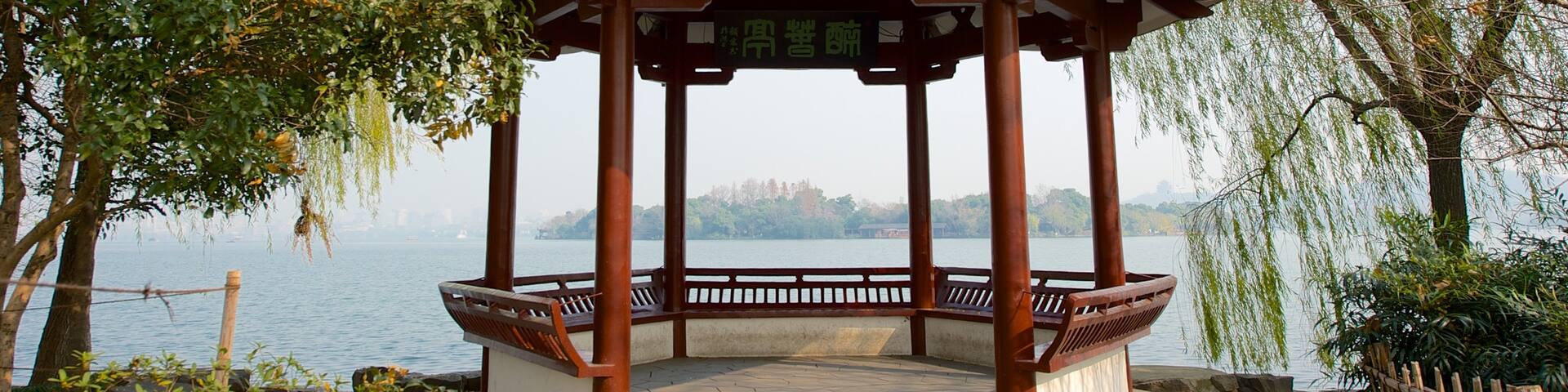 West Lake