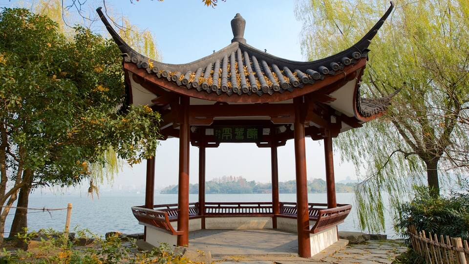West Lake