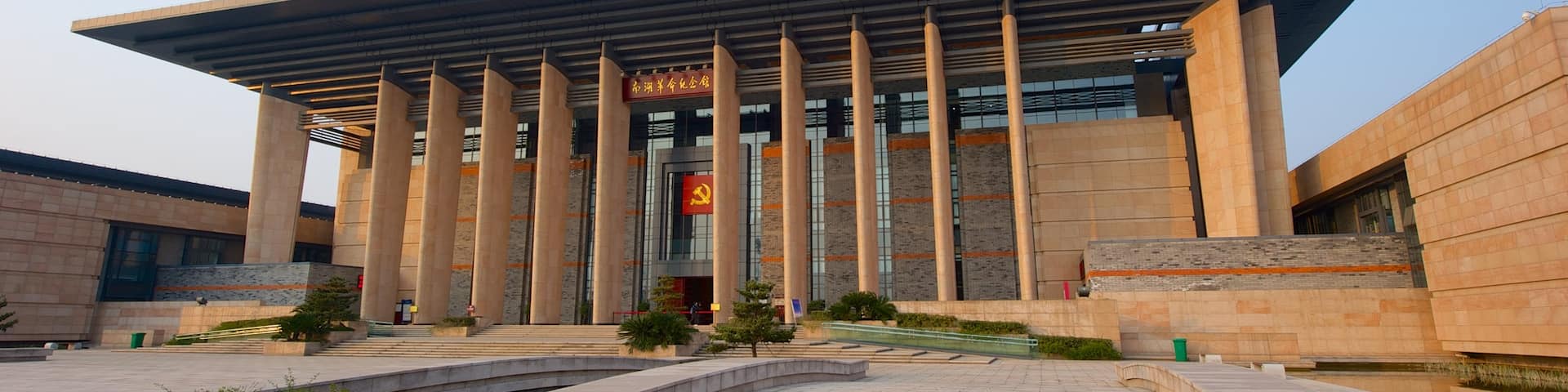 South Lake Memorial Hall