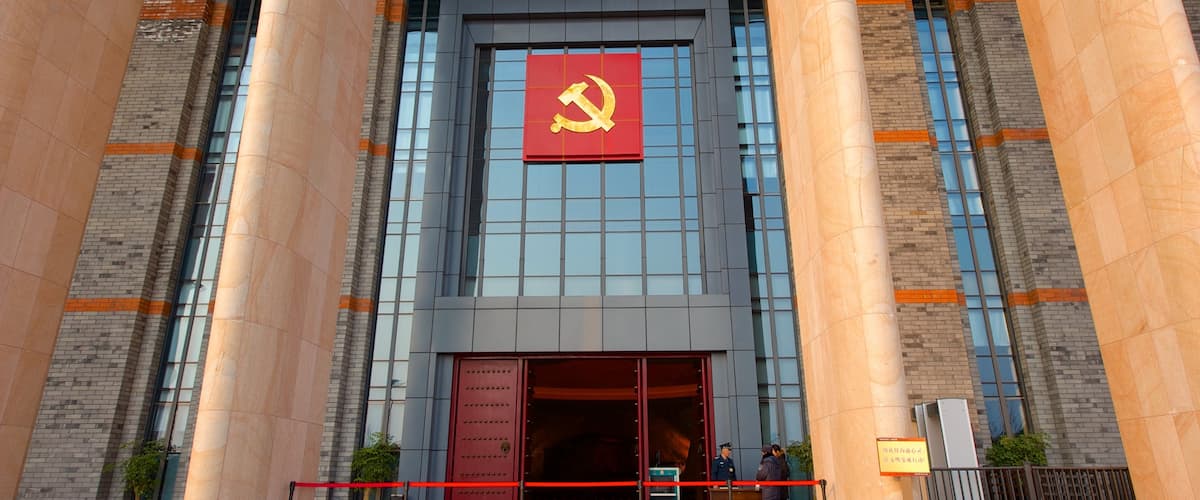 Phòng tưởng niệm hồ nam cho thấy tòa nhà hành chính và biển hiệu