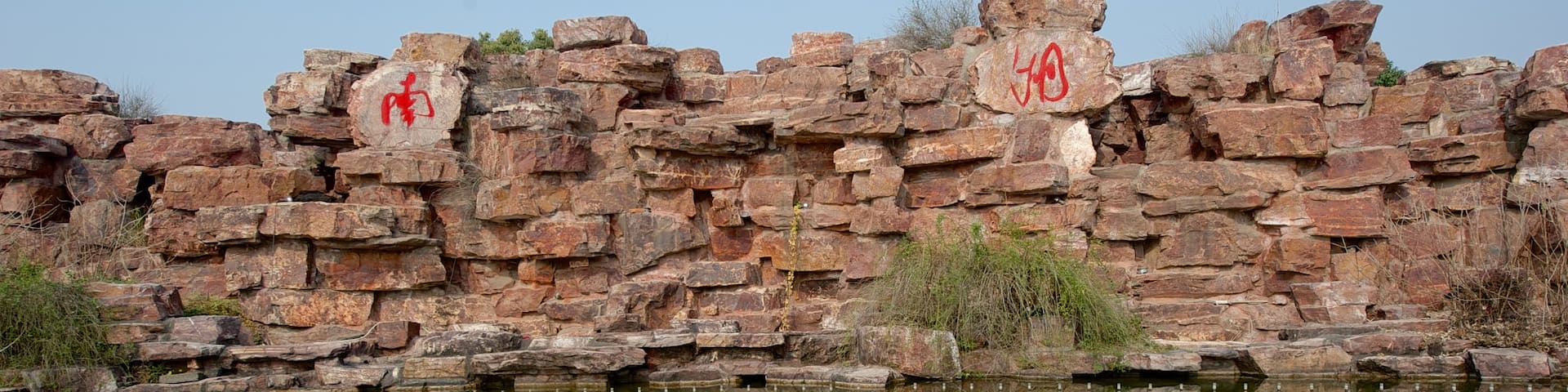 South Lake featuring a lake or waterhole