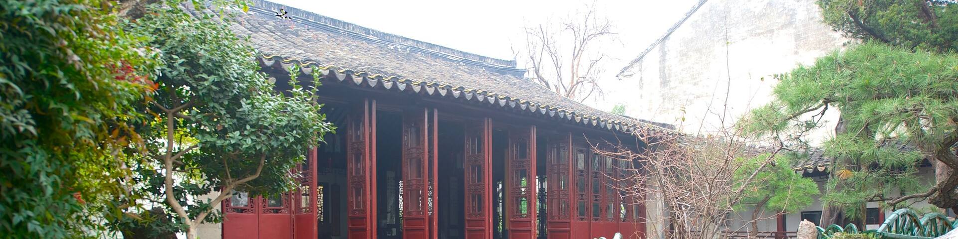 Master of the Nets Garden showing religious elements and a temple or place of worship