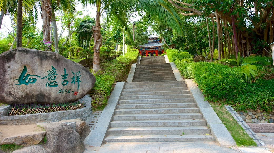 Nanshan Temple which includes a park and signage